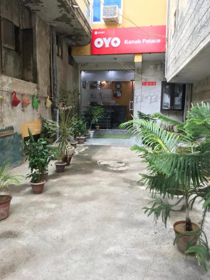Hotel O Kanak Palace نيودلهي المظهر الخارجي الصورة